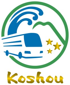 2019.03.18.koshou_rogo