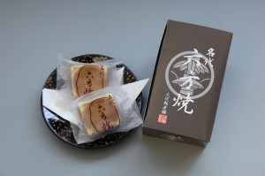 22.10.08. 六方焼き