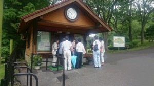 27.06.18. 舞鶴自然文化園