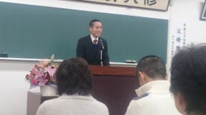 27.11.26. 文夫イン谷川