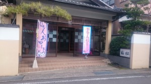 28.02.21. 玄関 ひな祭り