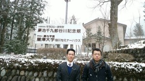 28.03.31. 文夫・友之