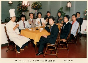 28.04.18. ＨＧＣ.プラージュ