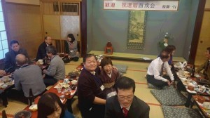 29-01-01-%e9%85%89%e6%88%8c%e4%bc%9a7