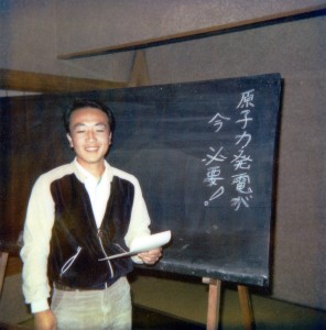 29.07.12. 原子力の必要性