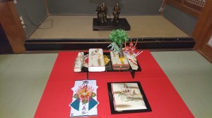 29.11.25. 結納目録